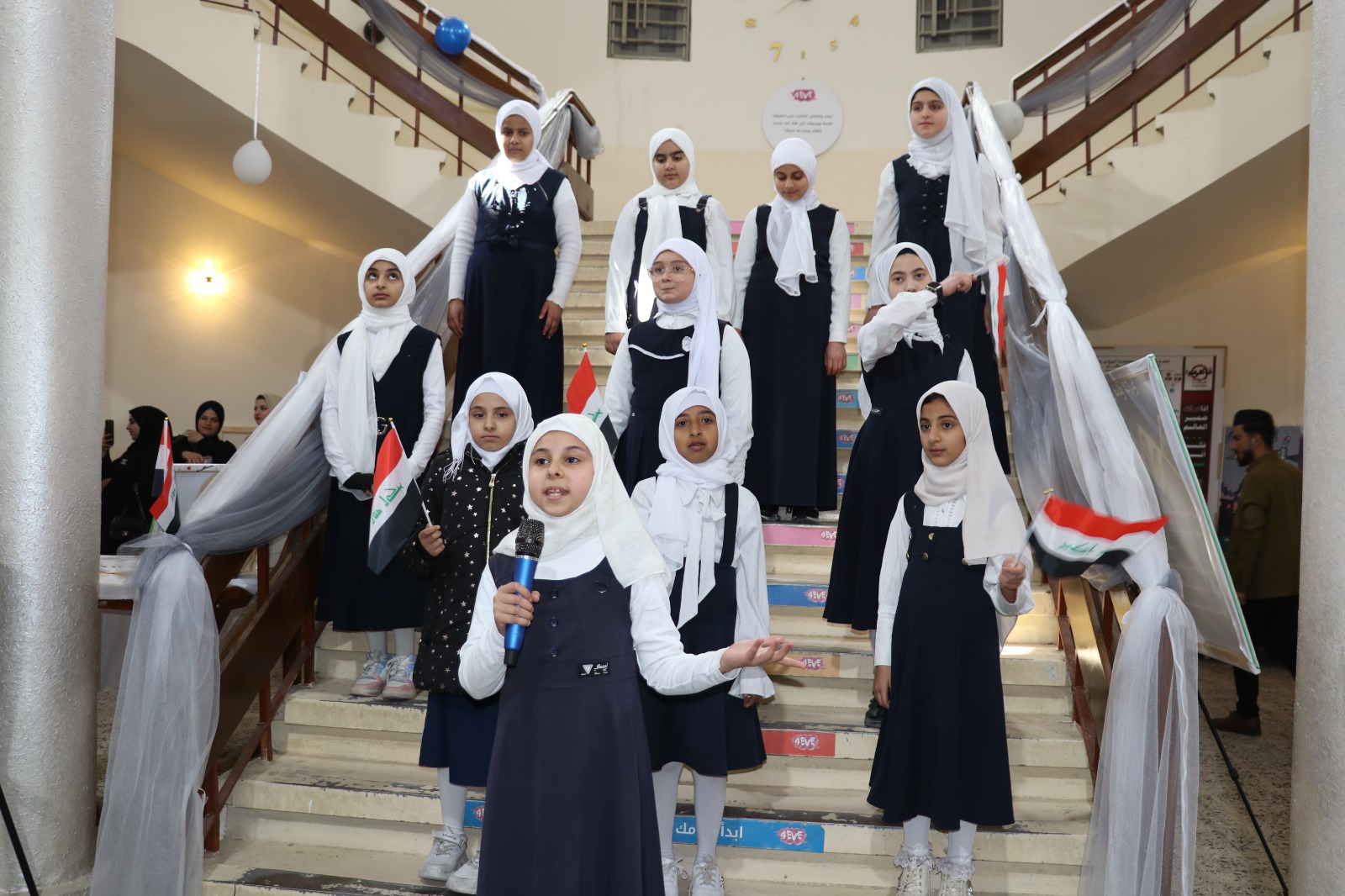 مهرجان مدرسة جامعة الانبار 
